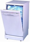 Ardo LS 9205 E ماشین ظرفشویی