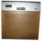Ardo DWB 60 LX ماشین ظرفشویی
