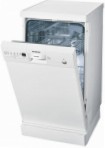 Siemens SF 24T61 洗碗机