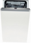 Bosch SPV 59M00 Посудомийна машина