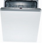 Bosch SMV 40L00 ماشین ظرفشویی