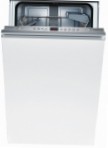 Bosch SPV 53M70 Машина за прање судова