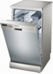 Siemens SR 25E832 Посудомийна машина