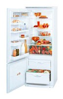 larawan Refrigerator ATLANT МХМ 1616-80