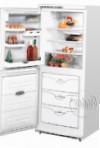 ATLANT МХМ 161 Refrigerator