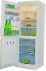 Candy CC 330 Tủ lạnh