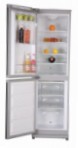 Wellton SRL-17S Холодильник