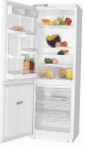 ATLANT ХМ 4012-020 Fridge