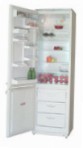 ATLANT МХМ 1833-23 Холодильник