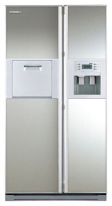 Kuva Jääkaappi Samsung RS-21 FLMR