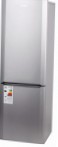 BEKO CSMV 528021 S Хладилник