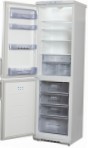 Akai BRD 4382 šaldytuvas