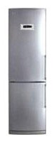 Kuva Jääkaappi LG GA-479 BLNA