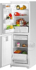 ảnh Tủ lạnh Stinol 103 EL