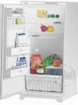 Stinol 519 EL Tủ lạnh