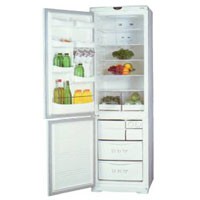 ảnh Tủ lạnh Samsung SRL-36 NEB