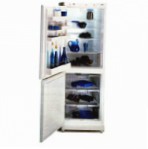 Bosch KGU2901 Холодильник