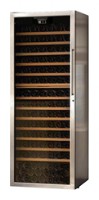 larawan Refrigerator Artevino AVEX280TCG1