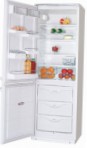 ATLANT МХМ 1817-00 Fridge