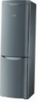 Hotpoint-Ariston BMBL 2022 CF Refrigerator