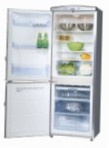 Hansa AGK350ixMA Холодильник