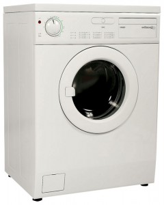 Photo Machine à laver Ardo Basic 400