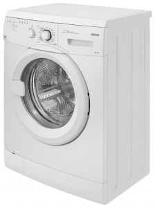 fotoğraf çamaşır makinesi Vestel LRS 1041 S