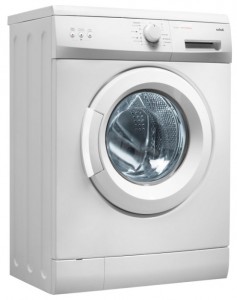 fotoğraf çamaşır makinesi Amica AWB 510 LP