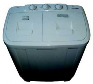 fotoğraf çamaşır makinesi Binatone WM 7545