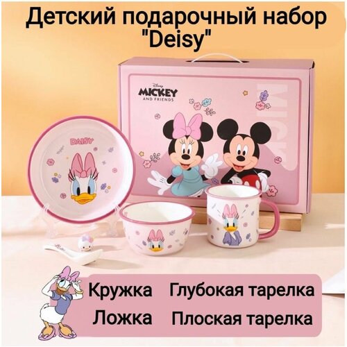 Набор посуды Disney фото, описание