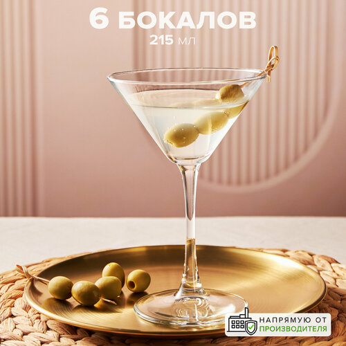 Набор бокалов Pasabahce Enoteca для мартини, 215 мл, 6 шт., прозрачный фото, описание