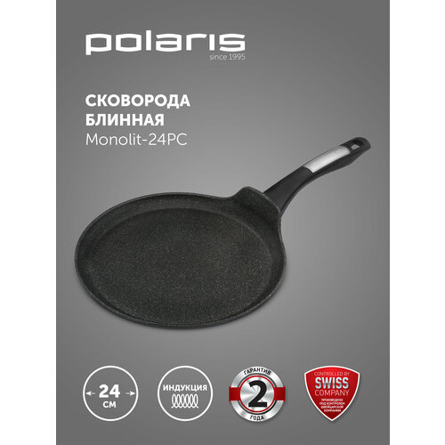 Сковорода блинная Polaris Monolit-24PC, диаметр 24 см, 24х24 см фото, описание