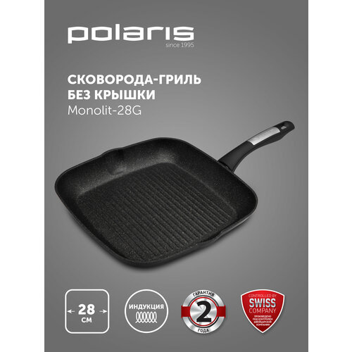 Сковорода-гриль Polaris Monolit-28G, диаметр 28 см, 28х28 см фото, описание