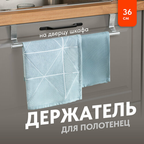 Вешалка для полотенец в ванную, Birdhouse, Держатель для полотенец на дверь, 36 см фото, описание