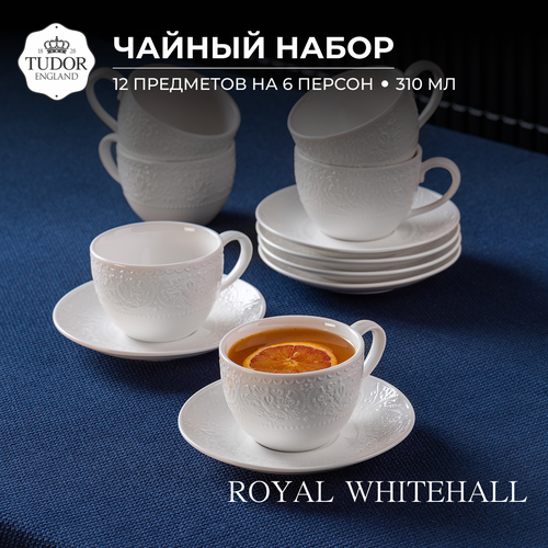 Чайный набор Tudor England, коллекция Royal Whitehall, 12 предметов на 6 персон, TUC3101 фото, описание