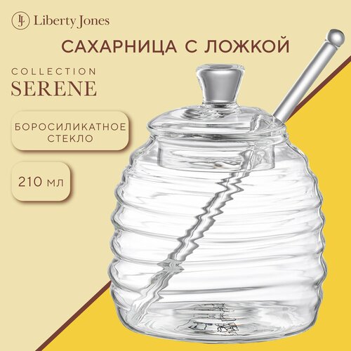 Сахарница с ложкой Serene 210 мл стеклянная с крышкой Liberty Jones LJ0000268 фото, описание