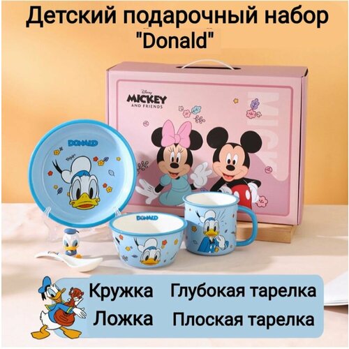 Набор посуды Disney фото, описание