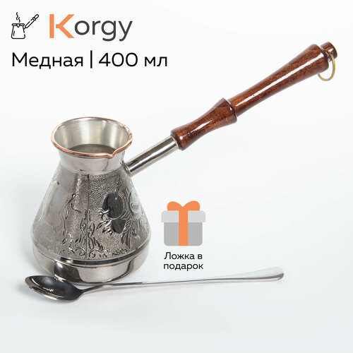 Медная турка джезва для приготовления кофе, кофеварка, 400 мл фото, описание