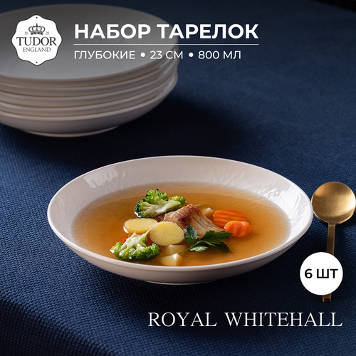 Набор глубоких тарелок без полей 23 см Tudor England Royal Whitehall (с ровным краем) 6шт. TU3160-2 box фото, описание