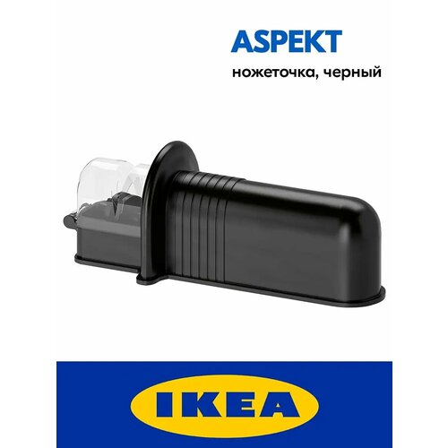 Точилка для ножей Aspekt фото, описание