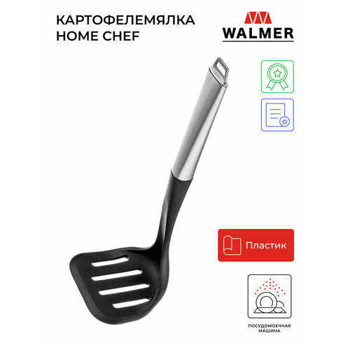 Картофелемялка WALMER Home Chef, пластик/коррозионностойкая сталь  черный 27.5 см 1 9 см фото, описание