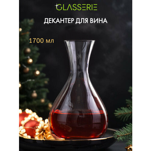 Декантер для подачи вина и других напитков Glasserie WINEWAVE 1700мл, 1 штука фото, описание