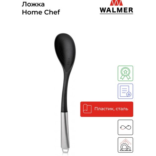 Ложка поварская WALMER Home Chef W30027037, нейлон/нержавеющая сталь  черный 36 см 1 10 см фото, описание