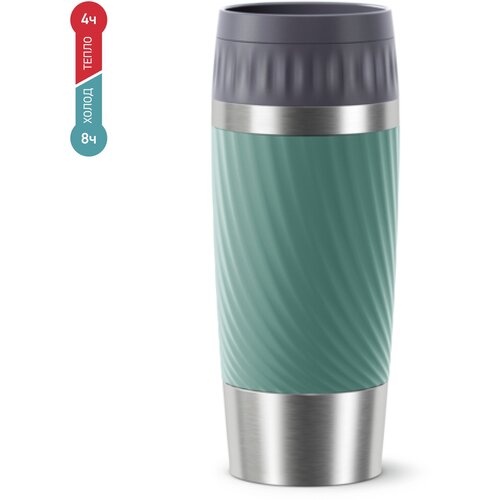 Термокружка EMSA Travel Mug Easy Twist, 0.36 л, зеленый фото, описание