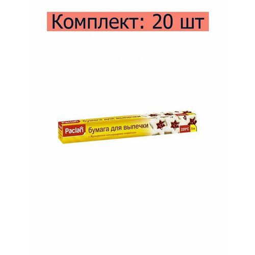 Paclan Бумага для выпечки в коробке, 5 м х 38 см, 20 уп фото, описание