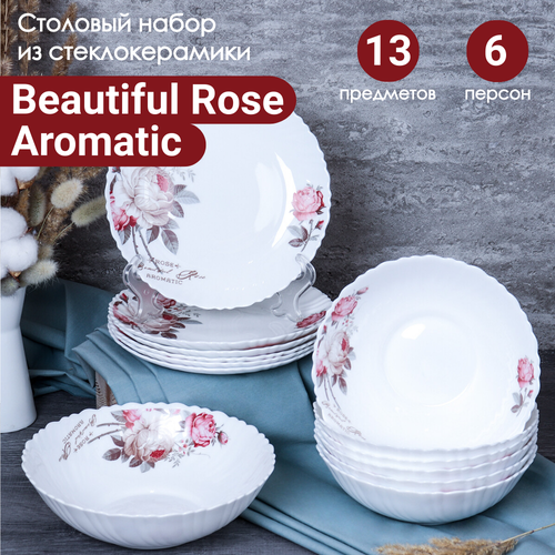 Столовый набор посуды серии «Beautiful rose aromatic» - 13 предметов на 6 персон фото, описание