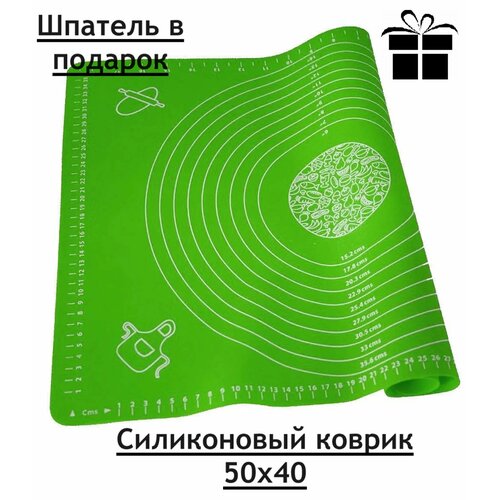 Силиконовый коврик для раскатки теста и выпечки 50 х 40, шпатель в подарок фото, описание