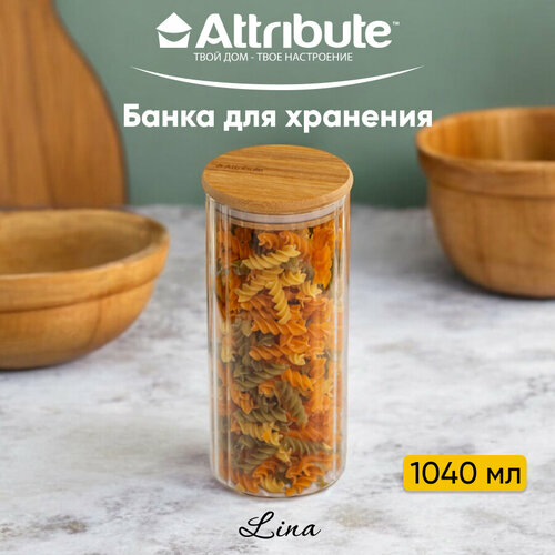 Стеклянная банка для хранения продуктов Attribute LINA, с бамбуковой крышкой, 1040мл фото, описание