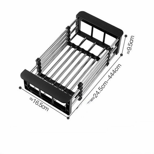 Сушилка для посуды, овощей, фруктов, корзина раздвижная для раковины, решетка навесная на мойку, коландер металлический для мойки фото, описание