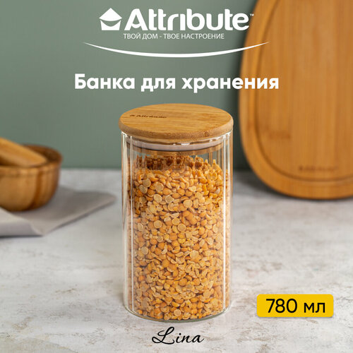 Стеклянная банка для хранения продуктов Attribute LINA, с бамбуковой крышкой, 780мл фото, описание